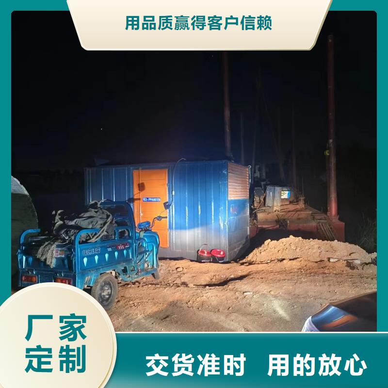 发电机出租（铄誉公司）全国均有办事处
