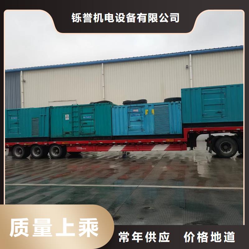 500KW发电机出租大型发电机租赁厂家售后