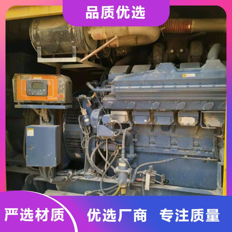 县1600KW发电车出租24小时应急发电服务