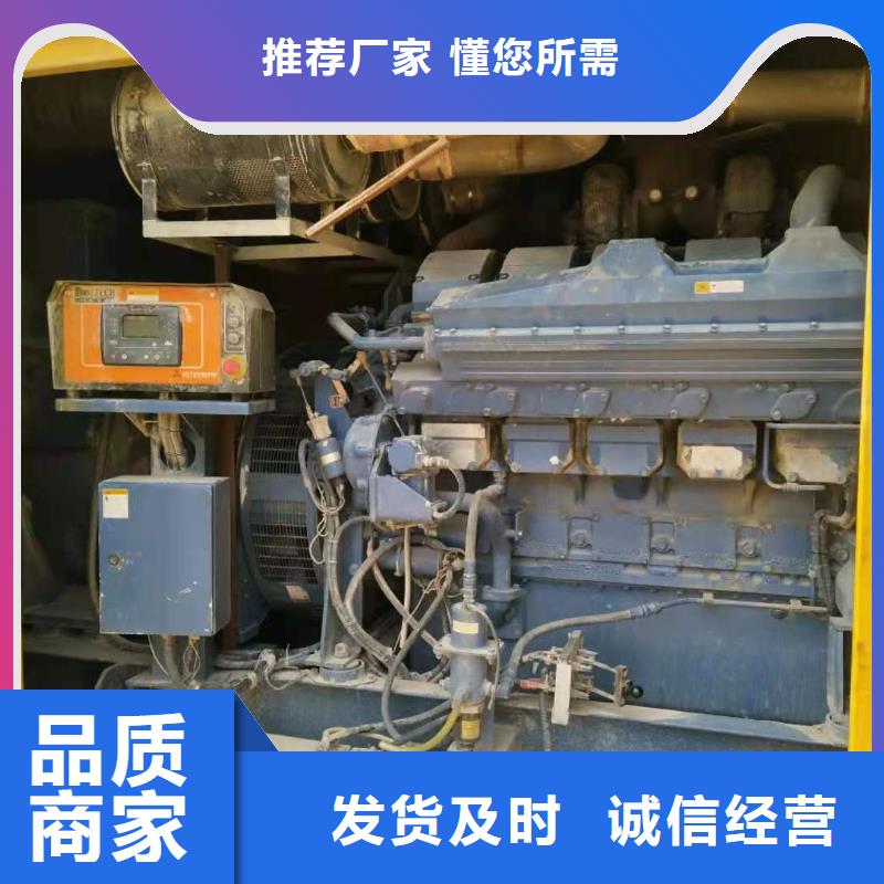 35KV高压发电机租赁水利工程提供电力保障