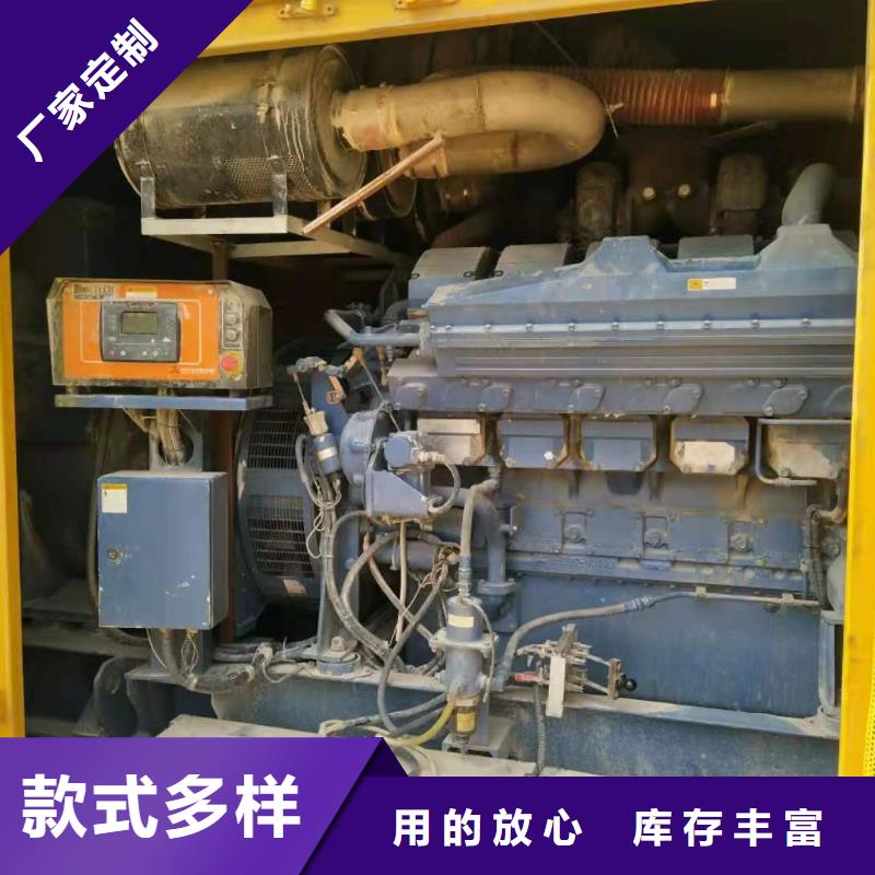 800千瓦发电机租赁35千伏高压发电机出租