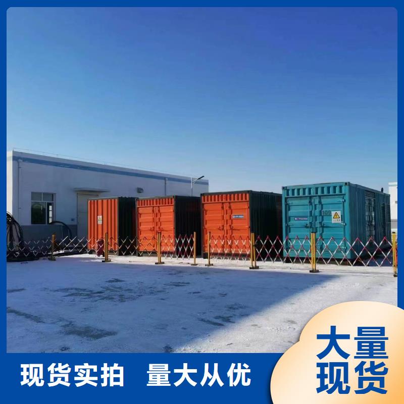 120KW发电车出租合作方式灵活