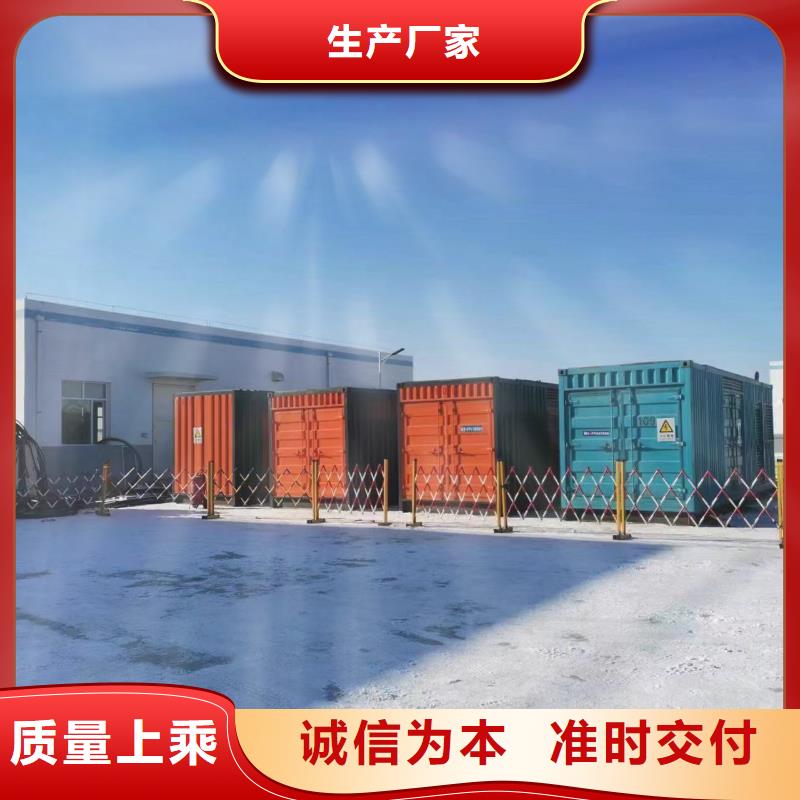 1000KW发电机出租500KW发电机出租