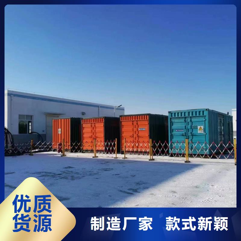 县1600KW发电车出租24小时应急发电服务