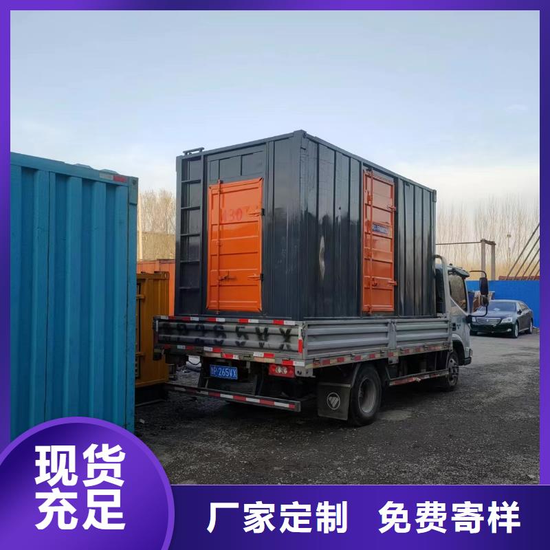 300KW发电车出租200KW发电机租赁