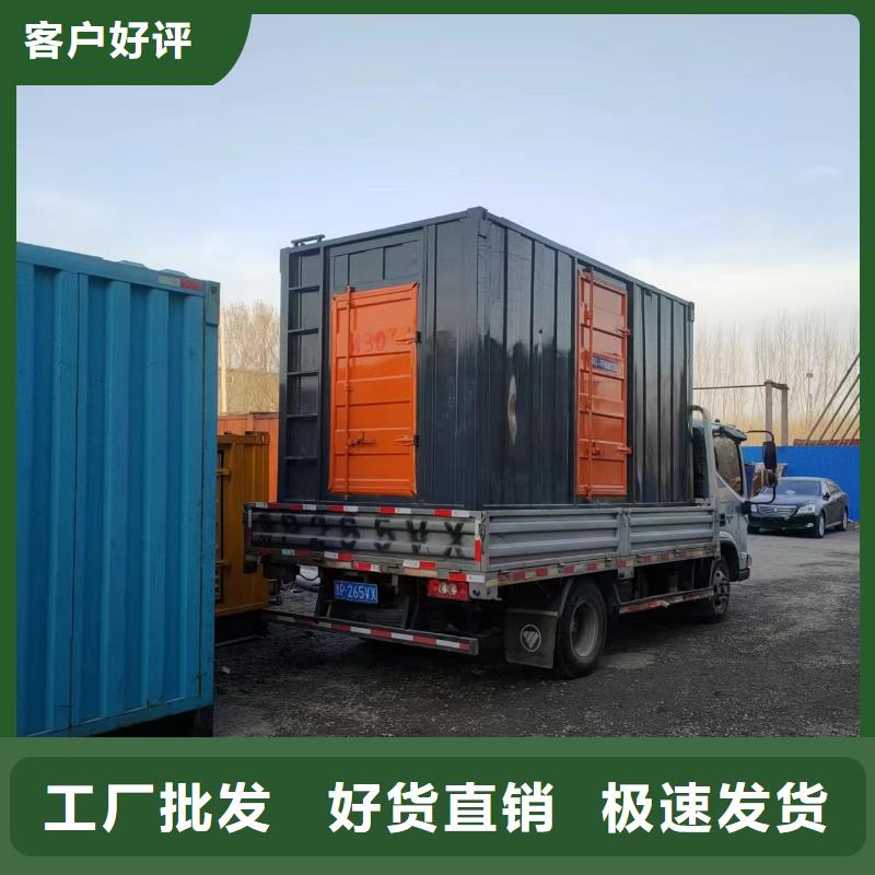 800KW发电车出租铄誉应急发电