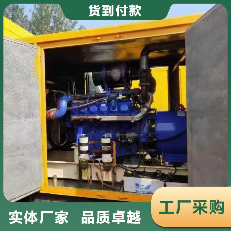 450V发电车出租动力强劲