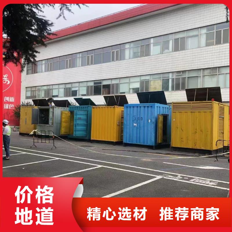 高压电源车出租全套供电设备
