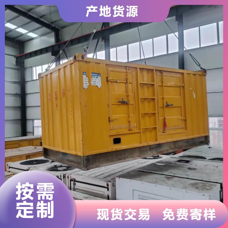 250KW发电机出租300KW发电车出租