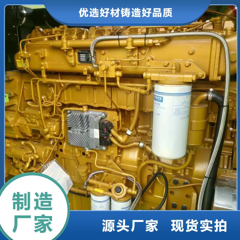1000KW发电机出租500KW发电机出租