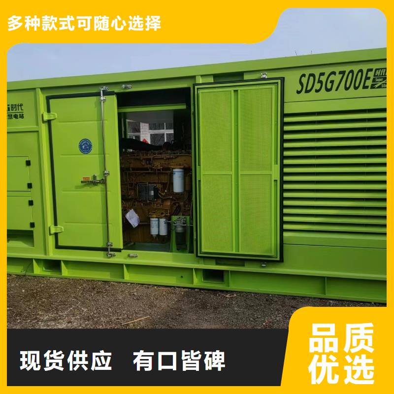县800KW静音发电车出租您用电我用心