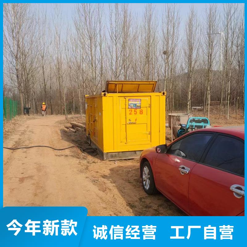 2000KW发电车出租应急电源维护简单