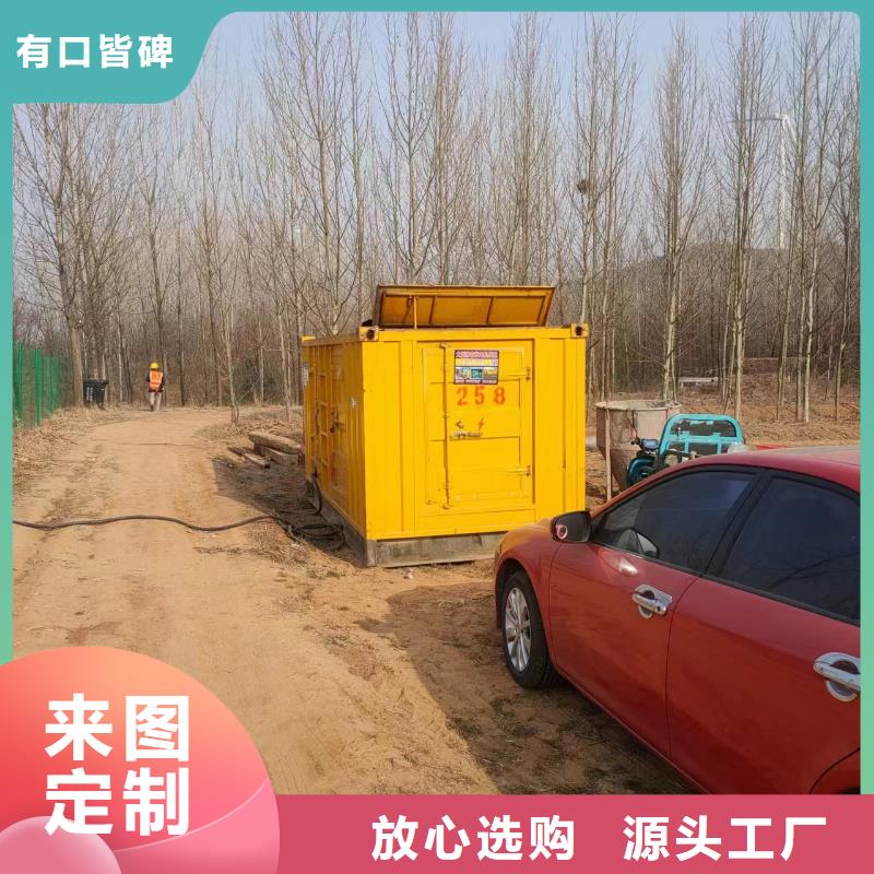 100-2000KW35千伏高压发电机出租来图来样定制