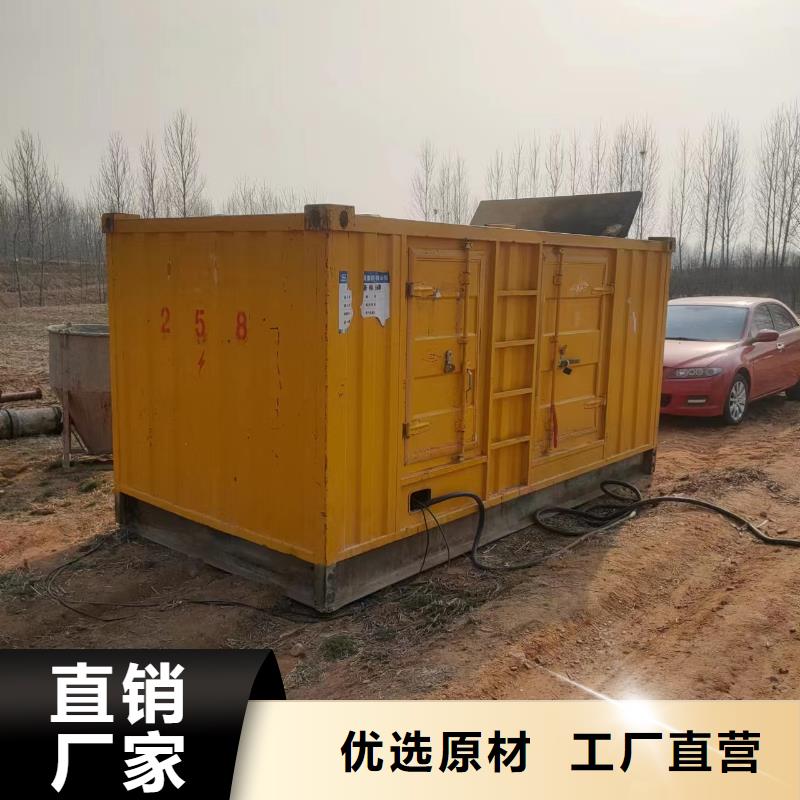 县35KV高压发电机租赁限电不发愁