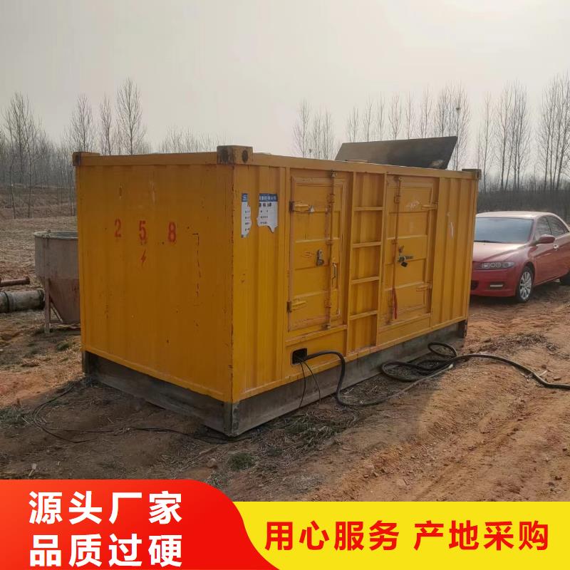 县10KV高压发电车出租电力配套全