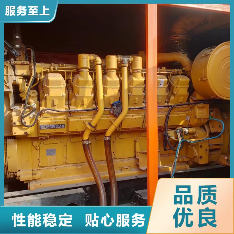 县1000千瓦发电机出租环保机型省油低噪