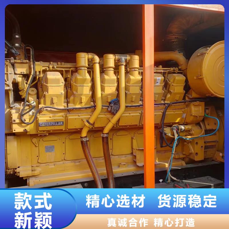 100-2000KW10千伏高压发电机租赁符合行业标准