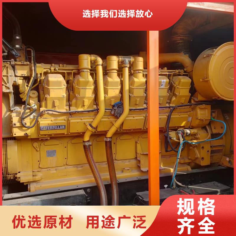 500KW发电机出租实力厂家
