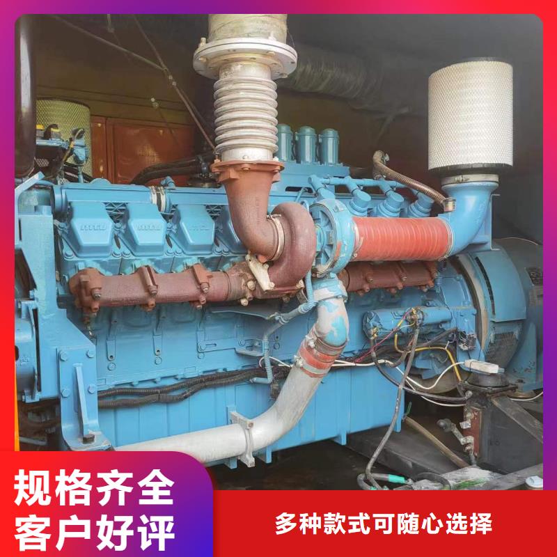 500KW发电机出租源头厂家