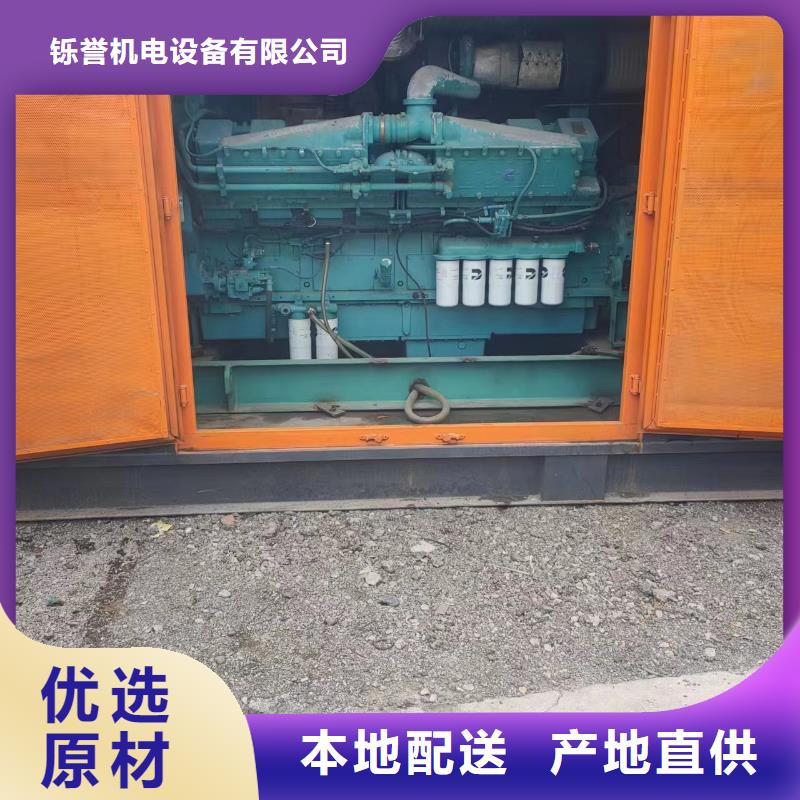 800KW发电车出租铄誉应急发电