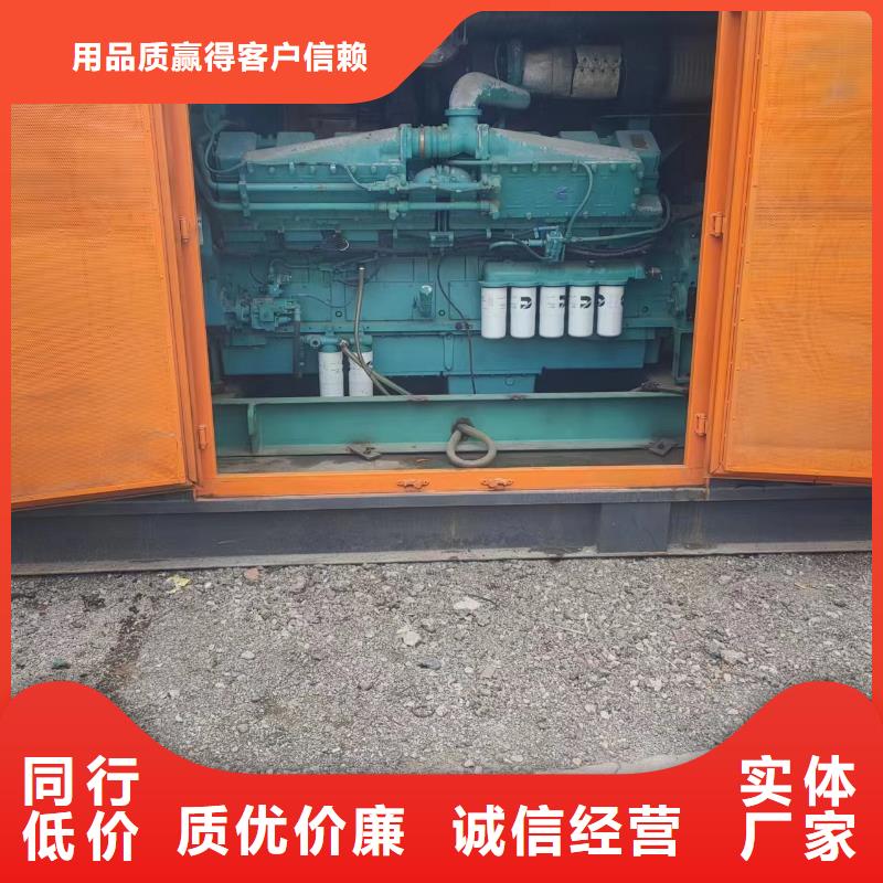 120KW发电车出租大型发电设备公司