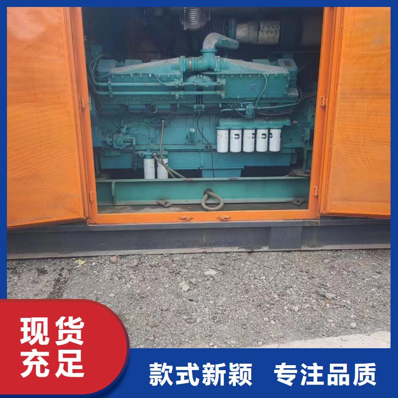 静音发电机租赁500KW发电机出租