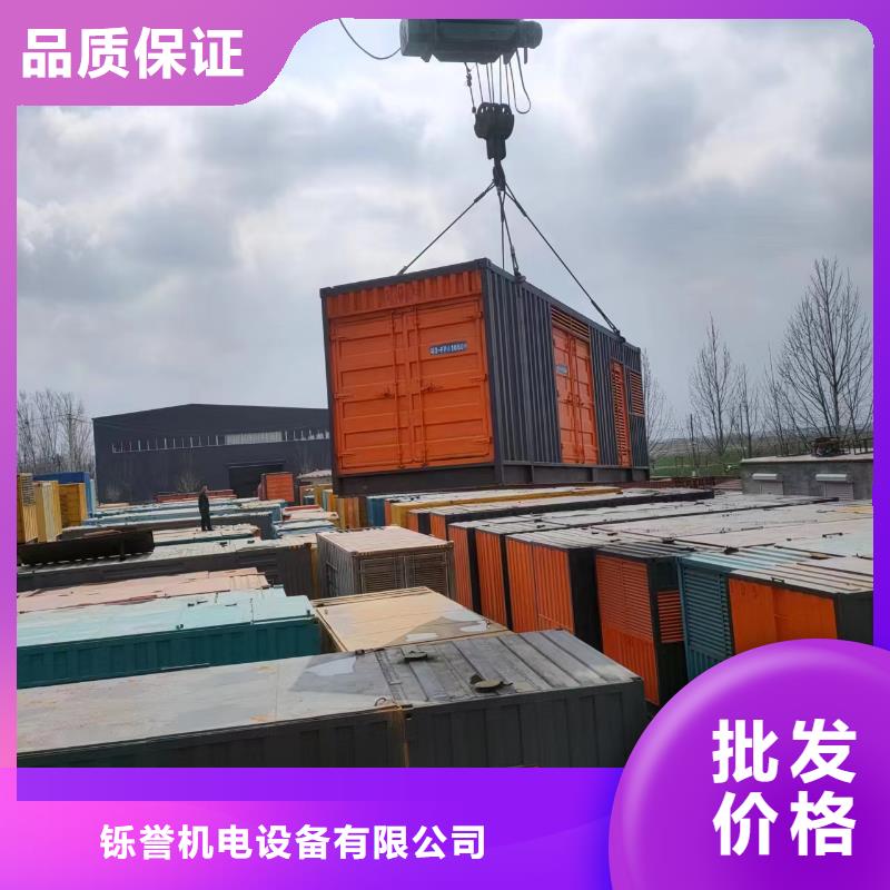 1000KW发电机租赁性能稳应急长期