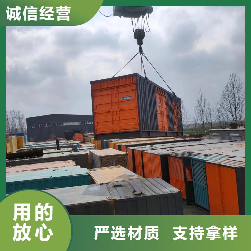 县250KW发电机租赁快速到场解决用电