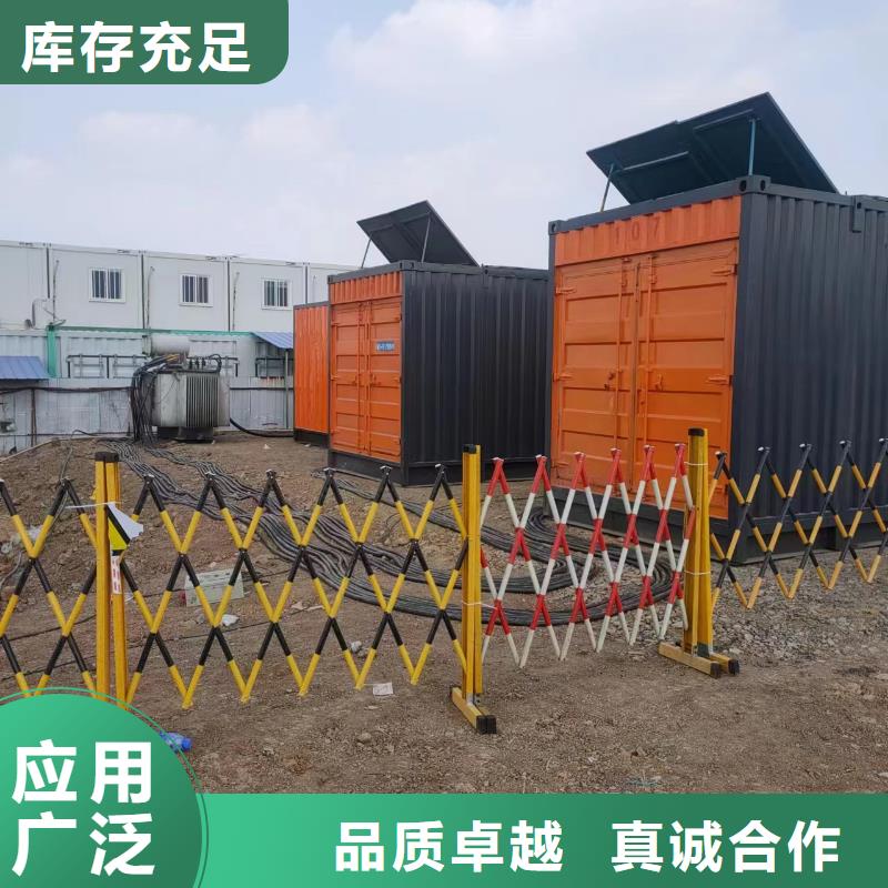 静音发电机出租进口电喷发电