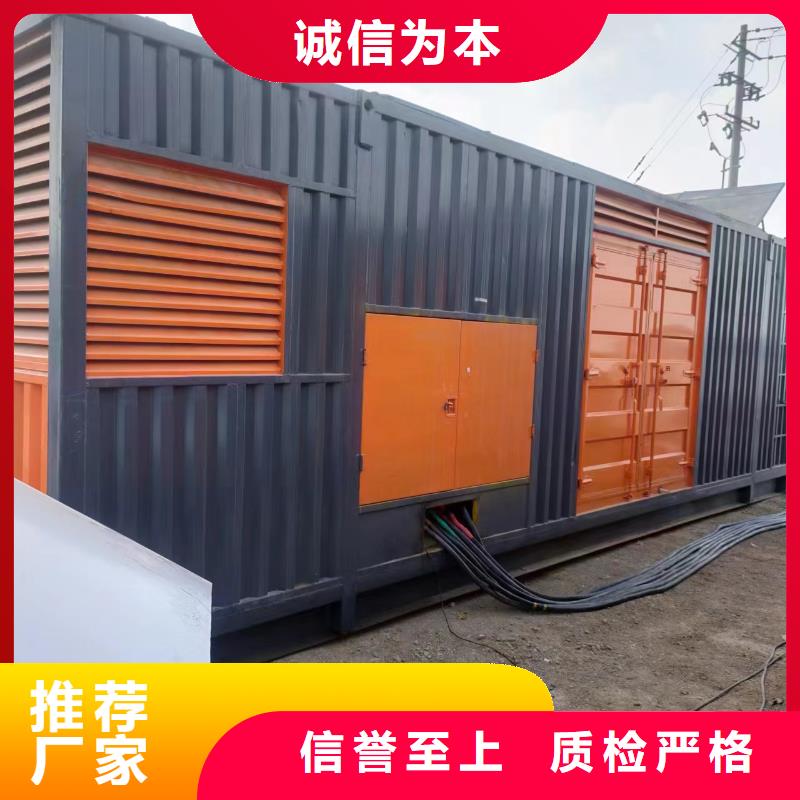 500KW发电车租赁1000KW电源车租赁