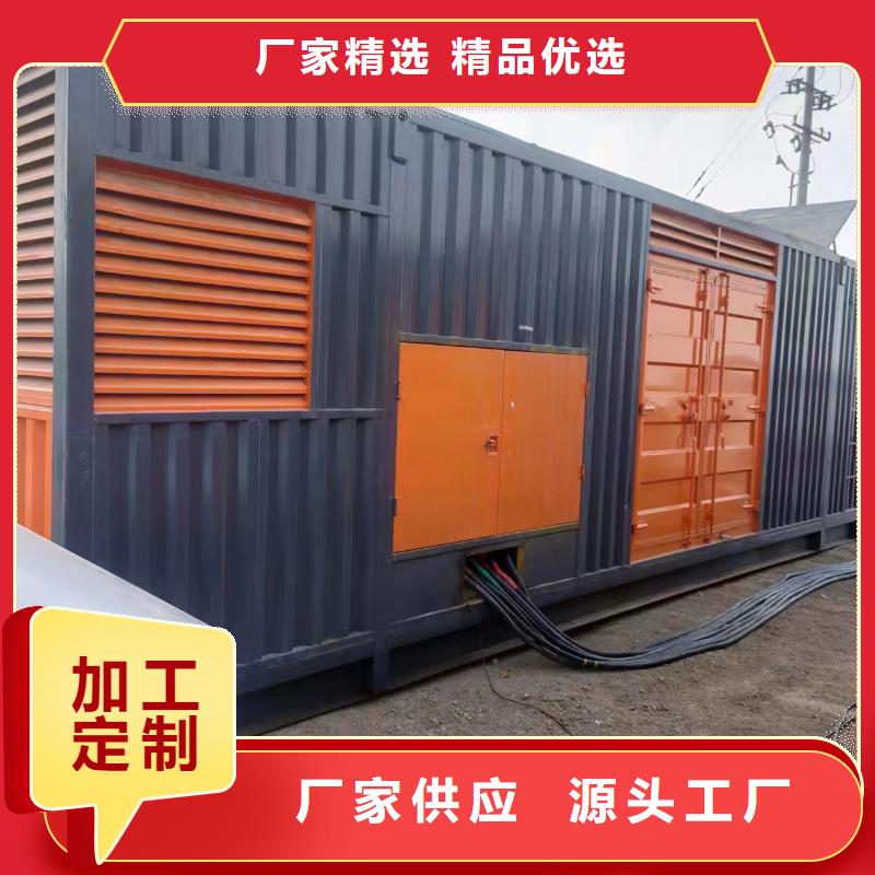 1200千瓦发电机出租公司