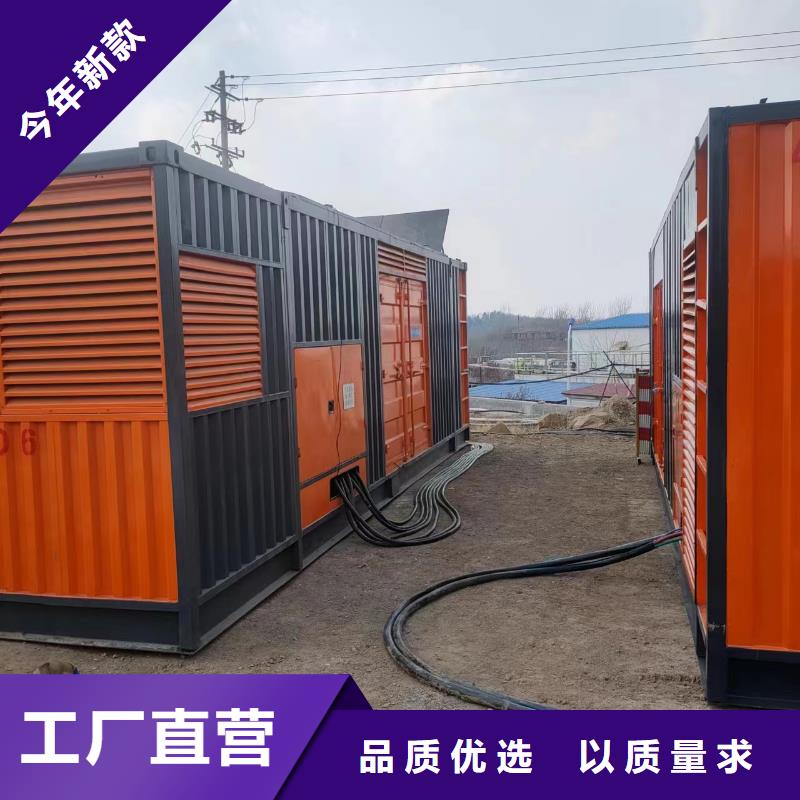 2000KW发电车出租应急电源维护简单