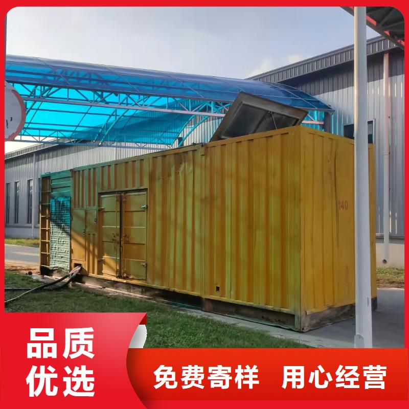 35KV高压发电机租赁供应大型活动保障