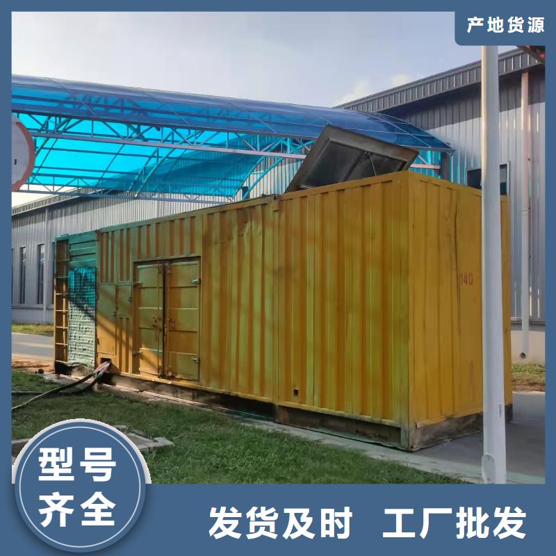 800KW发电机出租