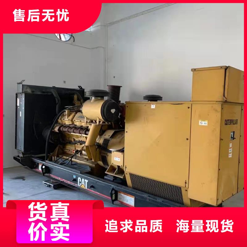 500KW发电机出租实力厂家