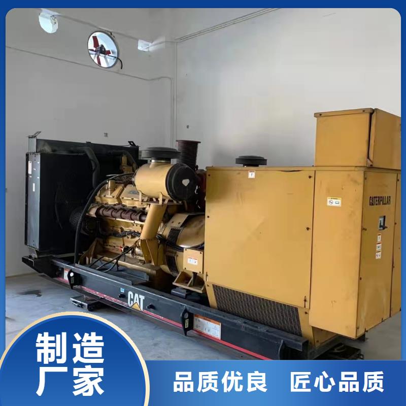 中转高压低压发电车实力雄厚