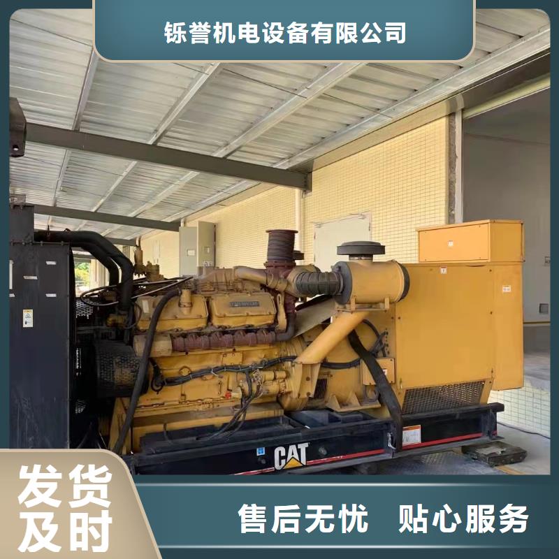 县200KW发电机租赁响应及时