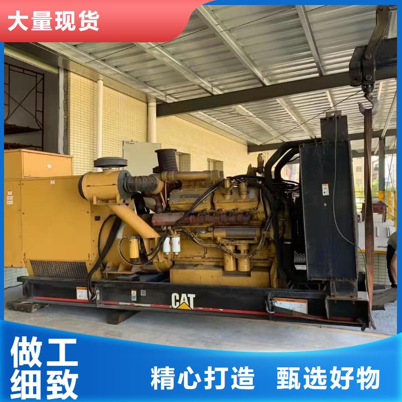 【100-2000KW】400KW发电机出租质检合格出厂