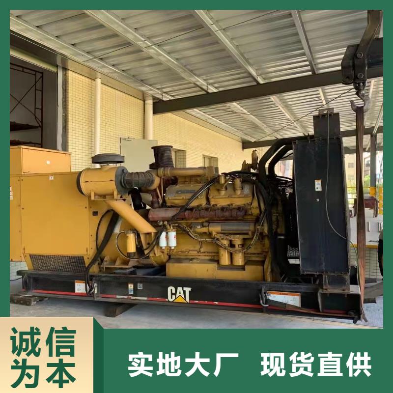 400KW发电车出租高低压配电柜