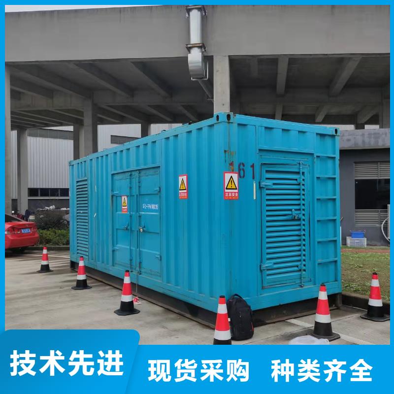 10KV高压发电机出租24小时应急周转