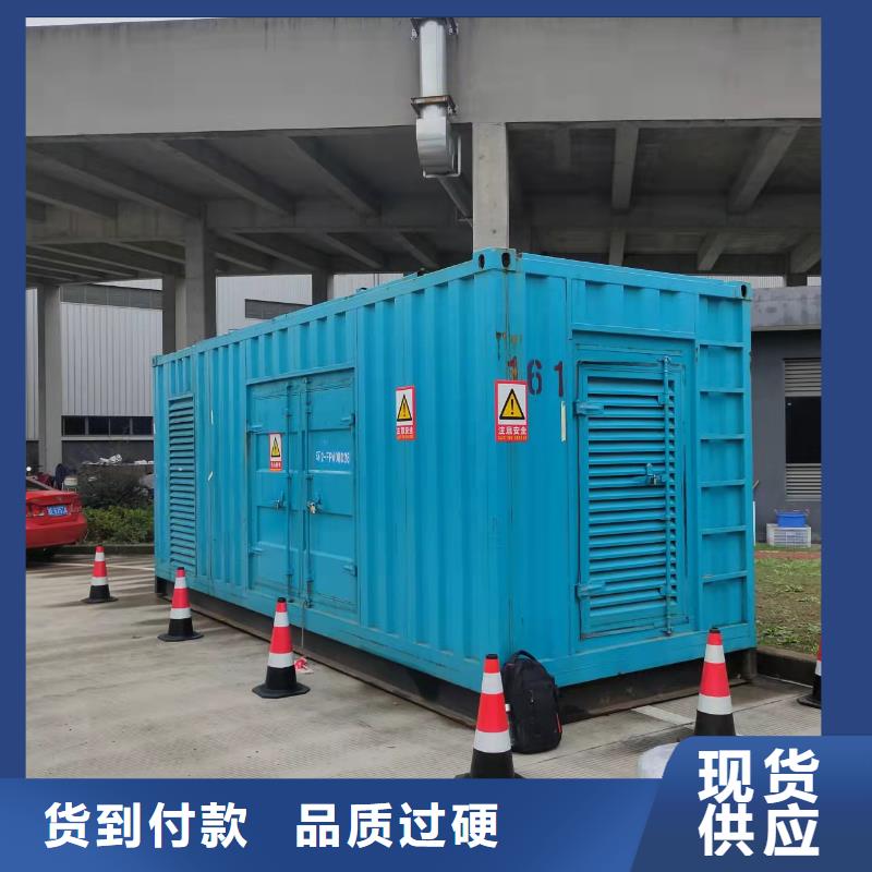 300KW发电车出租200KW发电机租赁