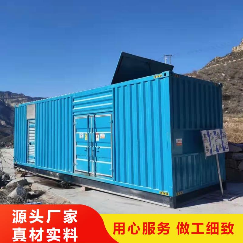 县35KV高压发电机租赁限电不发愁