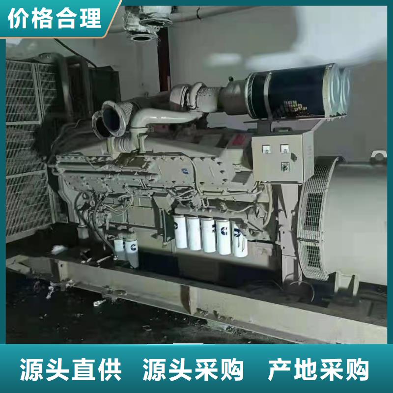 2000KW发电车出租工地备用多型号