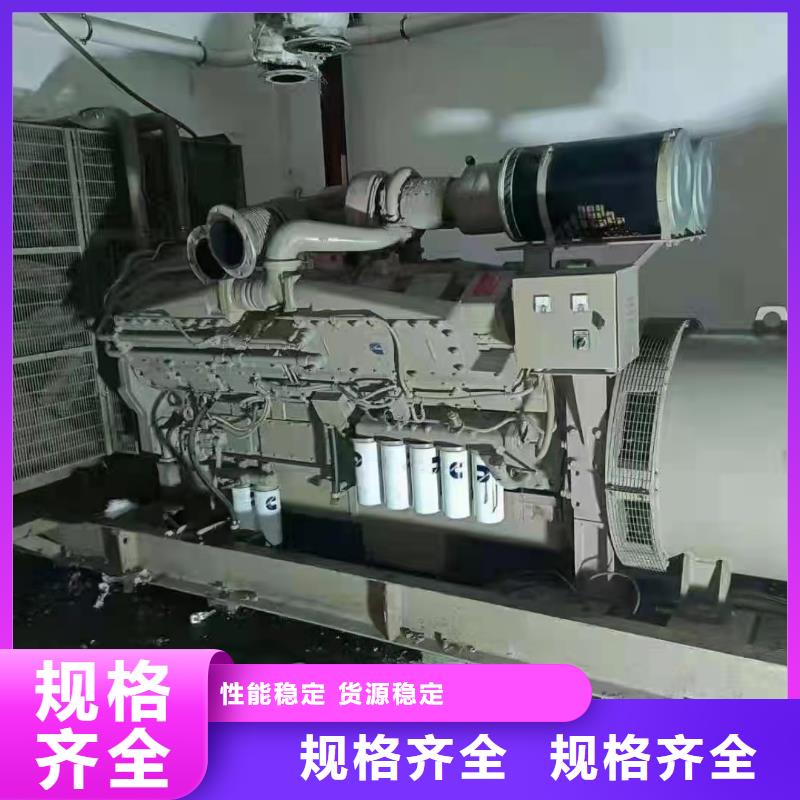县1000千瓦发电机出租环保机型省油低噪