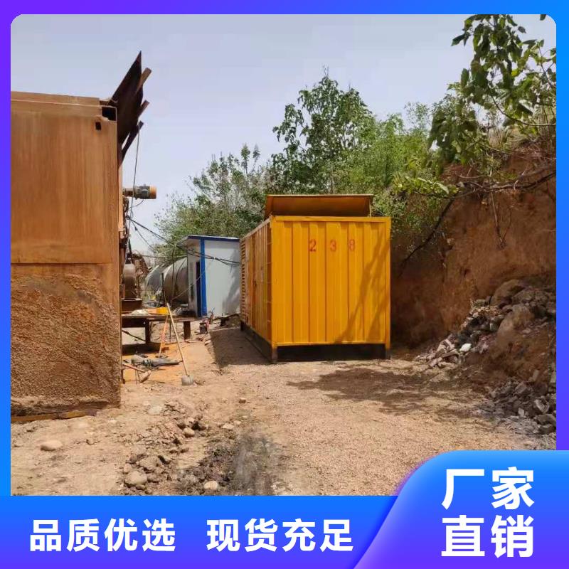 250KW发电机租赁大型发电设备公司