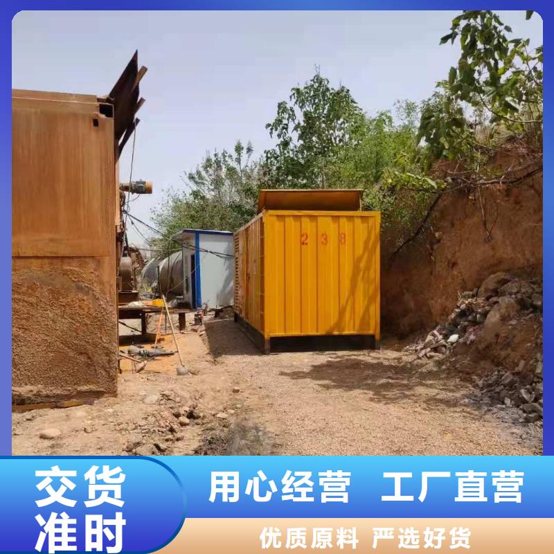 100-2000KW发电机出租实力厂家