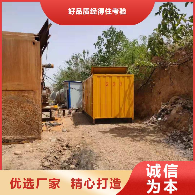 应急电源车出租极速发电