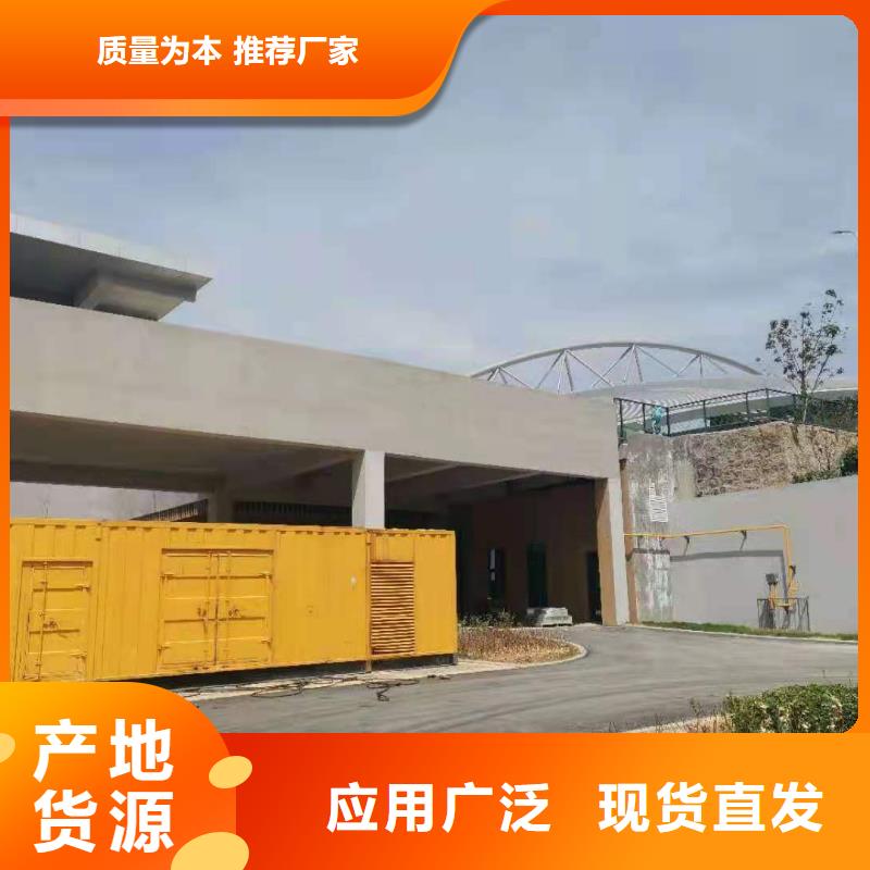 10KV高压发电机出租10KV电源车出租