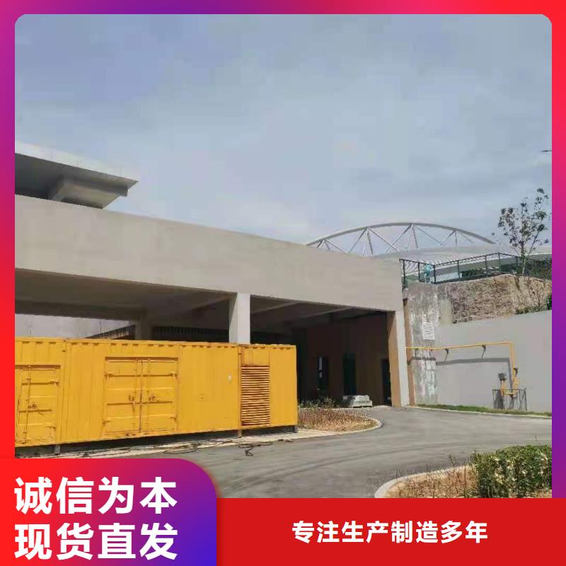 柴油发电机出租本地厂家