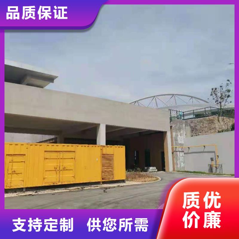 400千瓦发电机出租质量保证